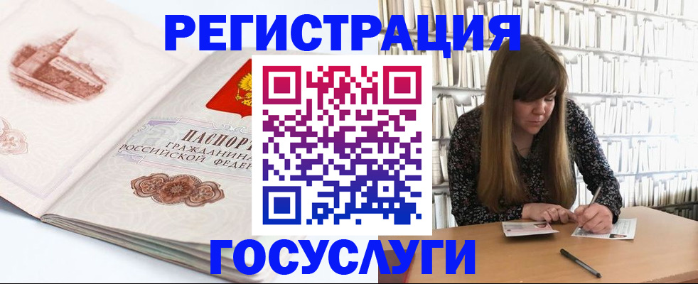 форма 3 в Бабаево